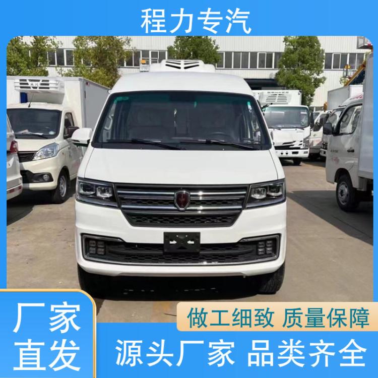 可零下18度制冷 食品冷链配送车 冷藏车 汽油版 金杯面包