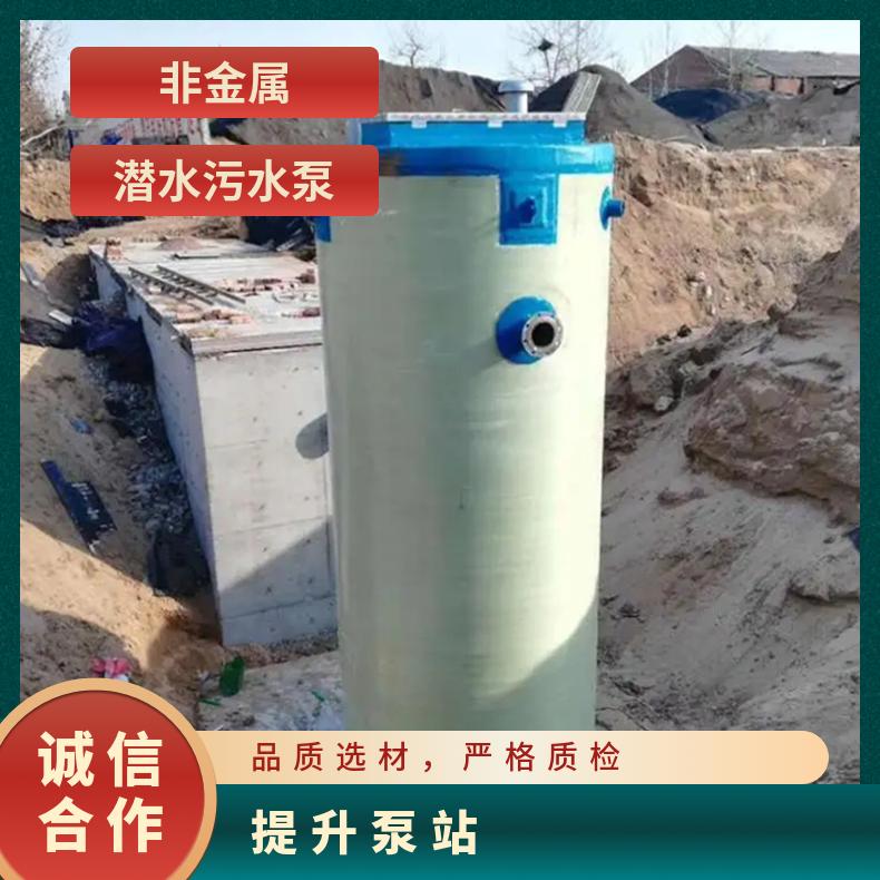 图6