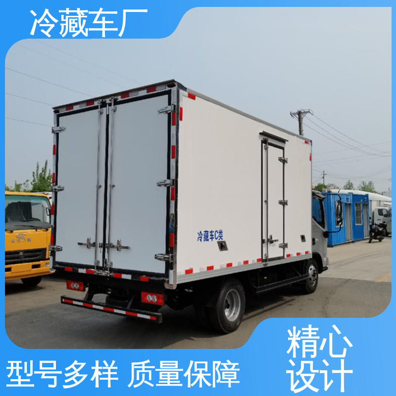 冷冻车 尺寸可选可按需定制 药品冷藏车 福田祥菱M1