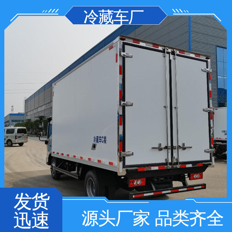 无害化冷冻车 尺寸可选可按需定制 新能源冷藏车 福田时代领航6