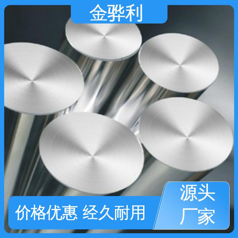 流水线工作台 输送带传送用材 2012 异型工业铝材 金骅利
