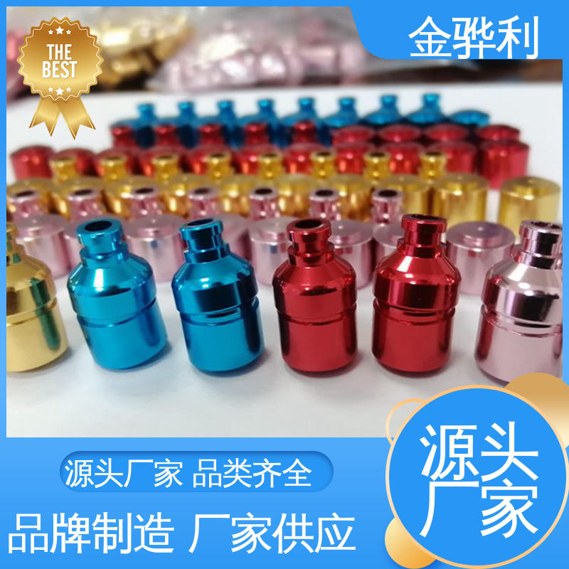 金骅利 3003 数控精密加工 表面一体化 国标 异型铝材