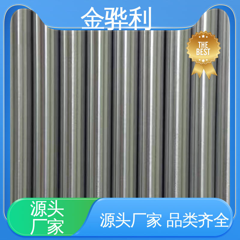 金骅利 六角 方形 圆柱 管材 源头厂家 异型工业铝材 6351