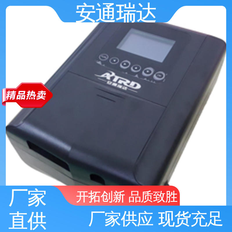 安通瑞达品牌 污水厂围墙 配件齐全 六线制脉冲电子围栏 无忧质保