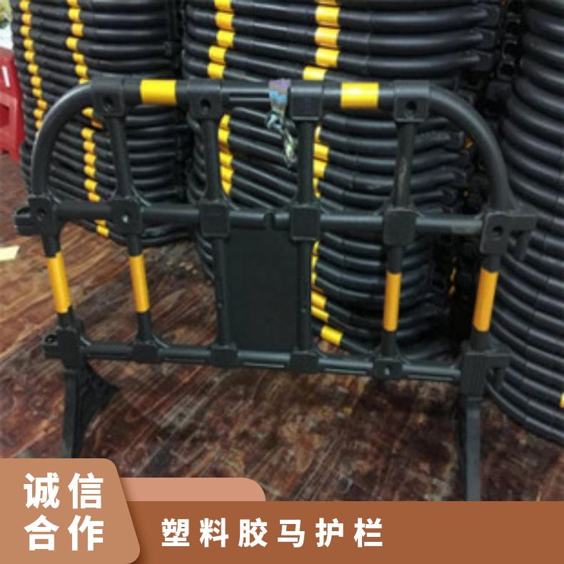 海珠胶马护栏 绿化 尺寸多 型号YD-669 塑料 果园 支持加工定制 黑色