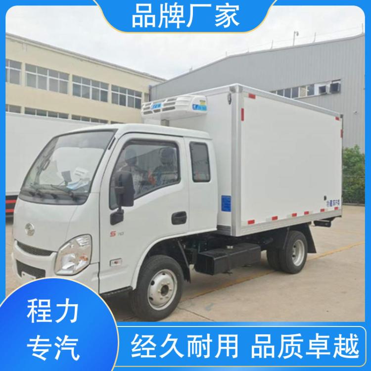 电动3米2 鲜奶冷藏运输车 上汽跃进 排半冷藏车 现车底价 包上户