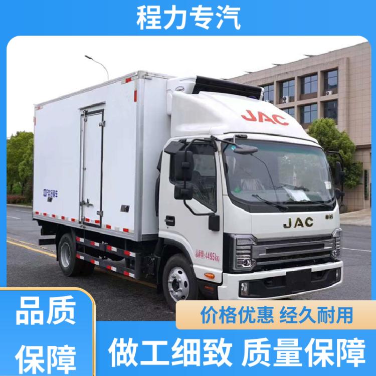 江淮帅铃Q6 新能源4米2 打冷车 生产基地 底价供应 食品冷藏运输车