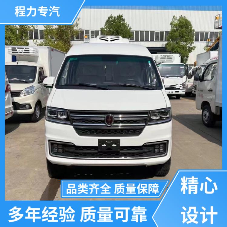 面包冷藏保温车 可零下10度制冷 鲜肉冷冻运输车 国六金杯