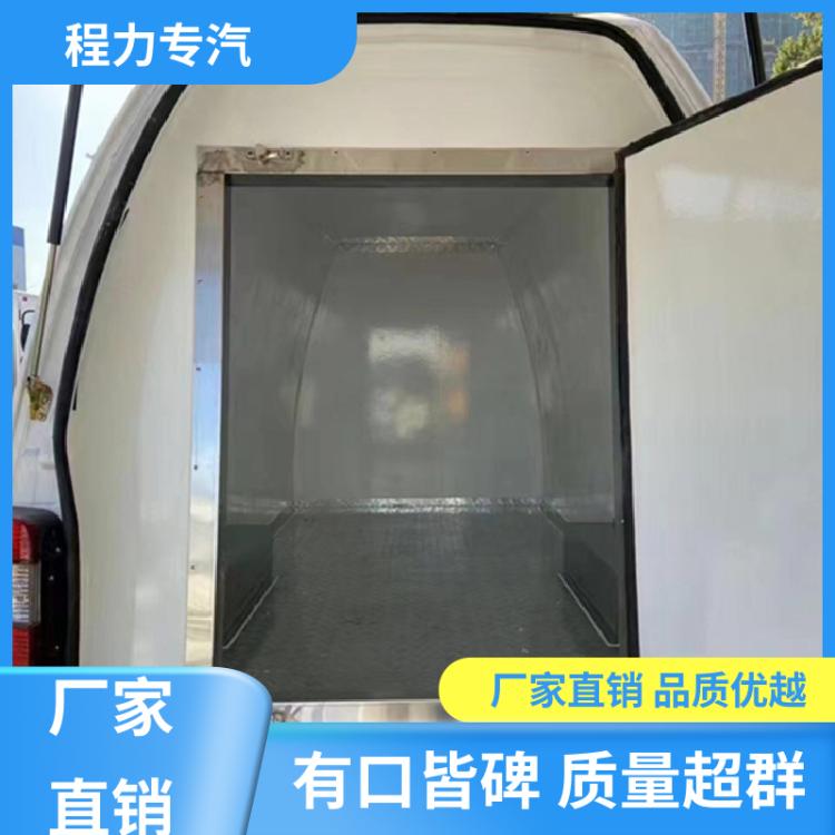 小型 面包冷链车 可接受私人定制生产 鲜奶冷藏运输车 国六金旅
