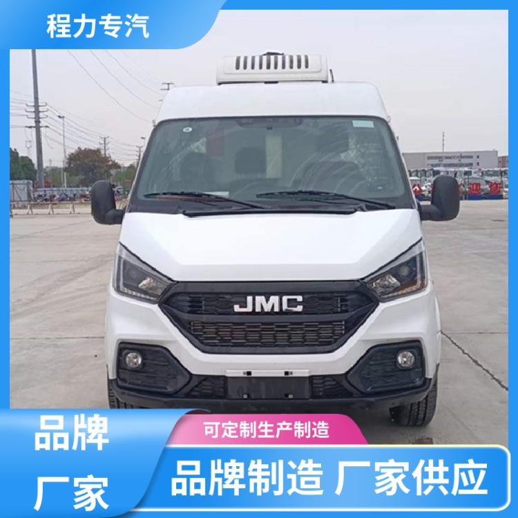 小型 面包冷链车 驾驶室可乘坐三人 食品冷链配送车 江铃
