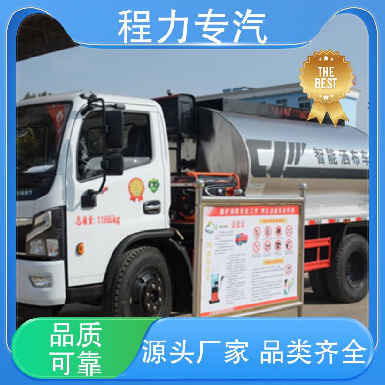 国六东风 全自动 6方沥青洒布车 全国站点 售后无忧 公路路面养护车