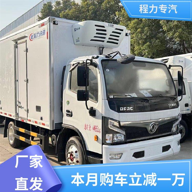 电动4米2 冷链车 现车供应 配置齐全 长途冷冻运输车 东风
