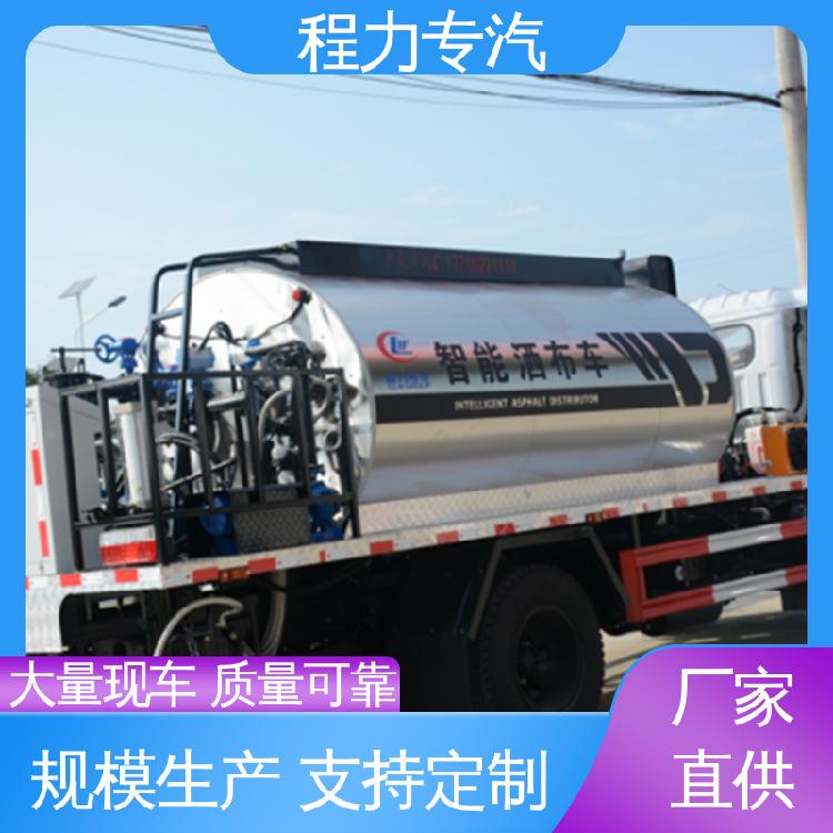 国六东风 标准型 6方沥青洒布车 选装方便 配置齐全 水泥净浆喷洒车