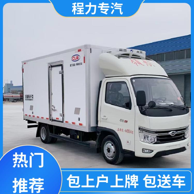 福田领航 不超重4米2 保温车 配置齐全 可定制生产 生鲜冷冻运输车