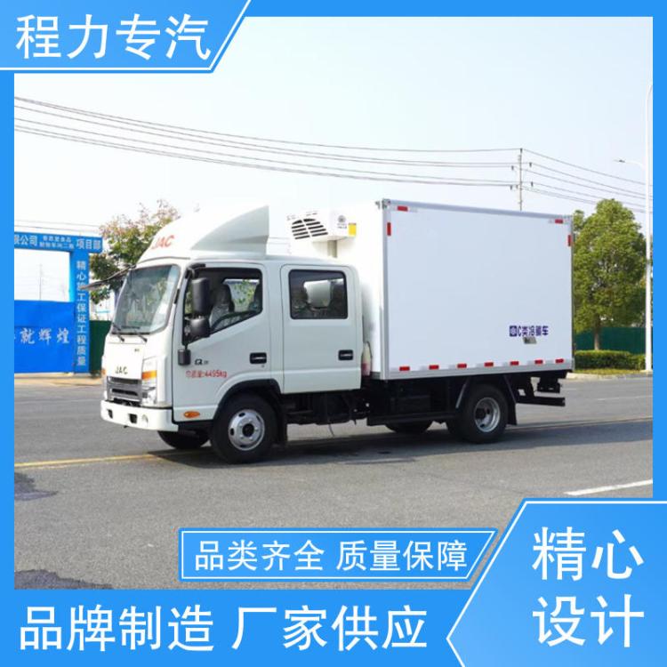 大马力4米2 包上户上牌 制冷车 帅铃Q3 蔬菜冷藏运输车 送车上门