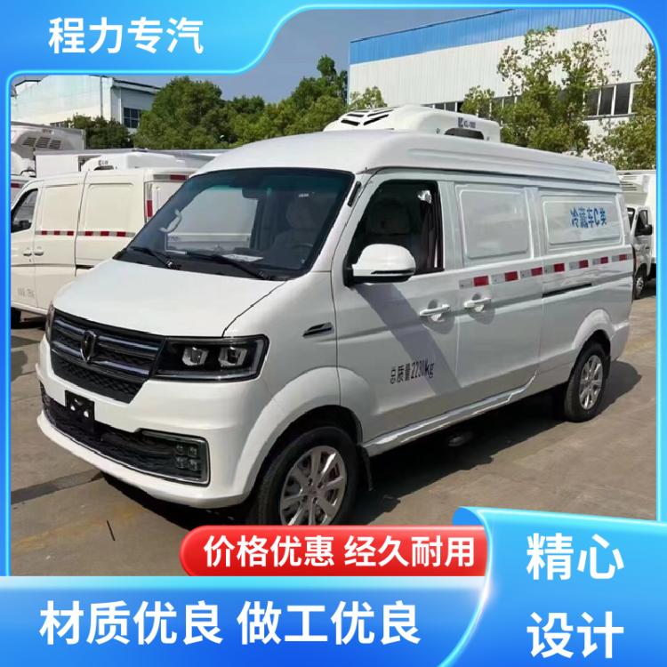 金杯 汽油版 面包冷冻车 实力厂家 大量现车 果蔬冷藏运输车