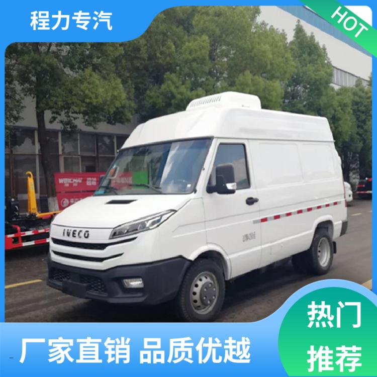 单排 面包冷链车 实力厂家 大量现车 鲜奶冷藏运输车 依维柯得意