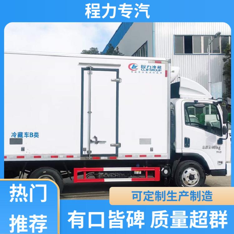 柳汽 小型4.2米 打冷车 厂家配置齐全 包上户 零下15度冷藏