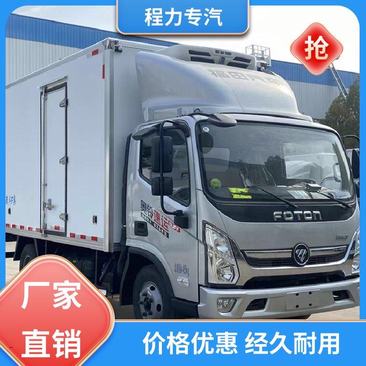 福田奥铃 新能源4米2 冷藏车 箱体冷机均可定制 零下5度冷藏