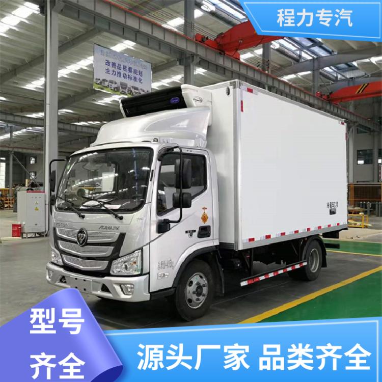 福田 小型4米2 打冷车 现车供应 配置齐全 零下10度冷藏