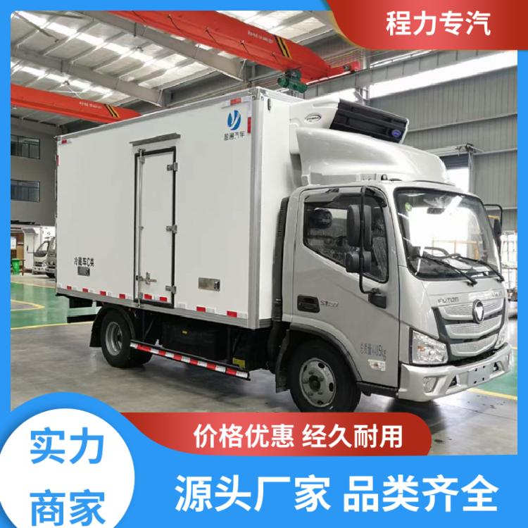 轻型4米2 保温车 厂家定制生产制做 进口冷机 欧马可s1
