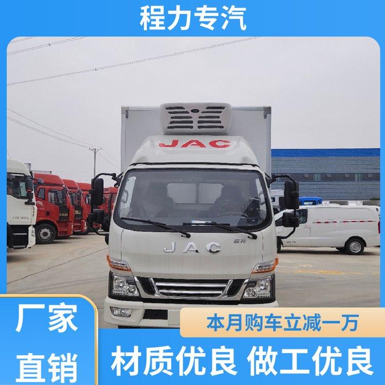 大马力4米2 打冷车 驾驶室可乘坐三人 零下5度冷藏 江淮骏铃