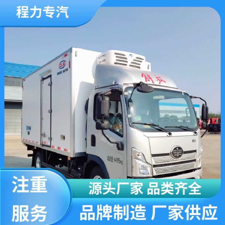 国六解放 不超重4.2米 冷链车 包上户上牌 送车上门 零下5度冷藏