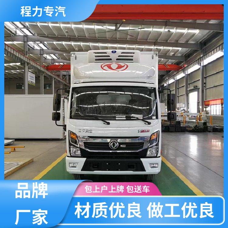 轻型4米2 保温车 定制生产 全国售后 零下18度冷藏 国六东风