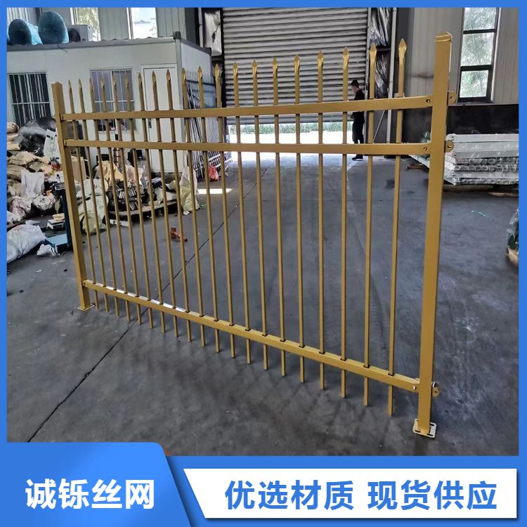 诚铄 供应锌钢护栏围栏 带桃心防攀爬围墙 铁艺镀锌钢管围栏网