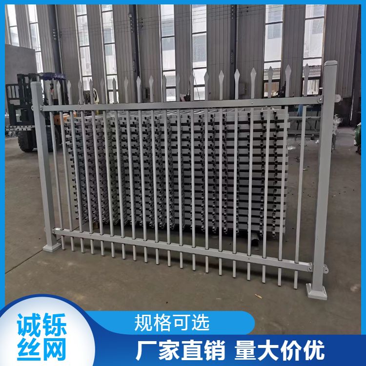 诚铄 供应锌钢护栏围栏 带桃心防攀爬围墙 铁艺镀锌钢管围栏网