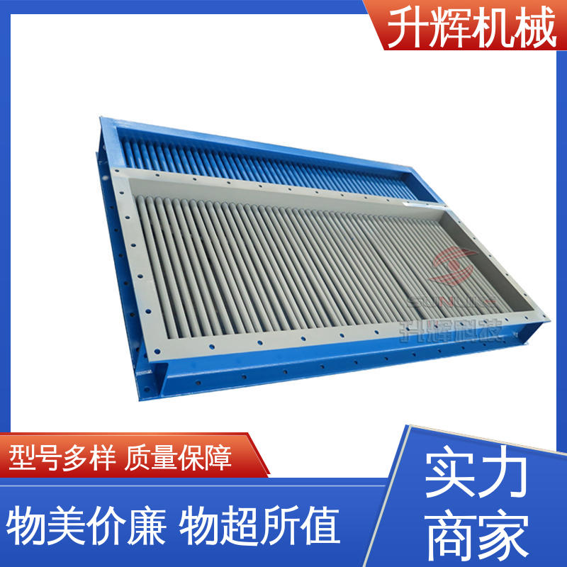 库存充足 气动棒条阀 下煤专用卸料器 使用寿命长 升辉机械