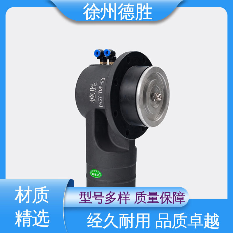 德胜 铝合金 回收阀 下装口配件 注重服务 库存充足