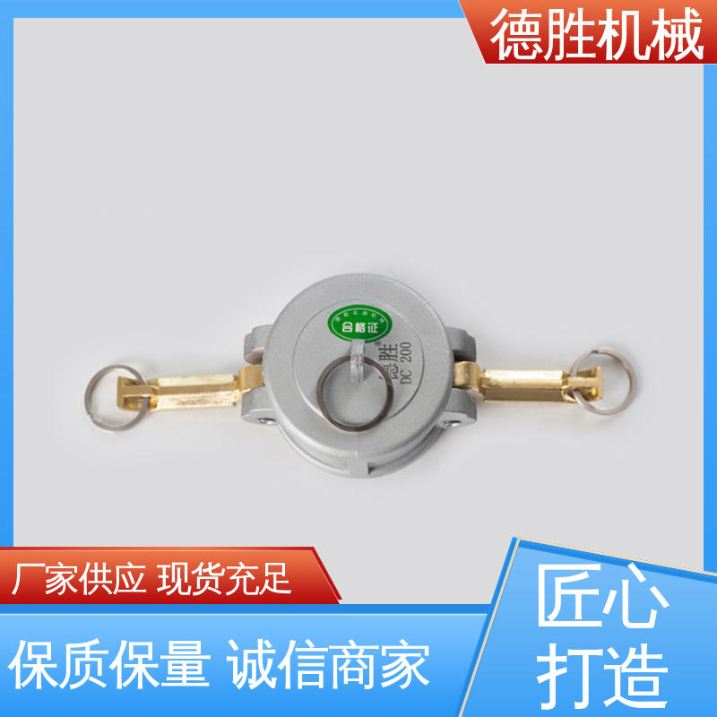 品种多样 保质保量 外螺纹阳端 保护环境 环卫车 德胜石油机械