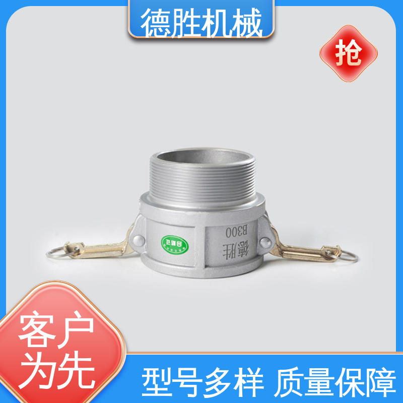材质精选 售后维护 环卫车 封闭油路 阴端变径偏 德胜石油机械