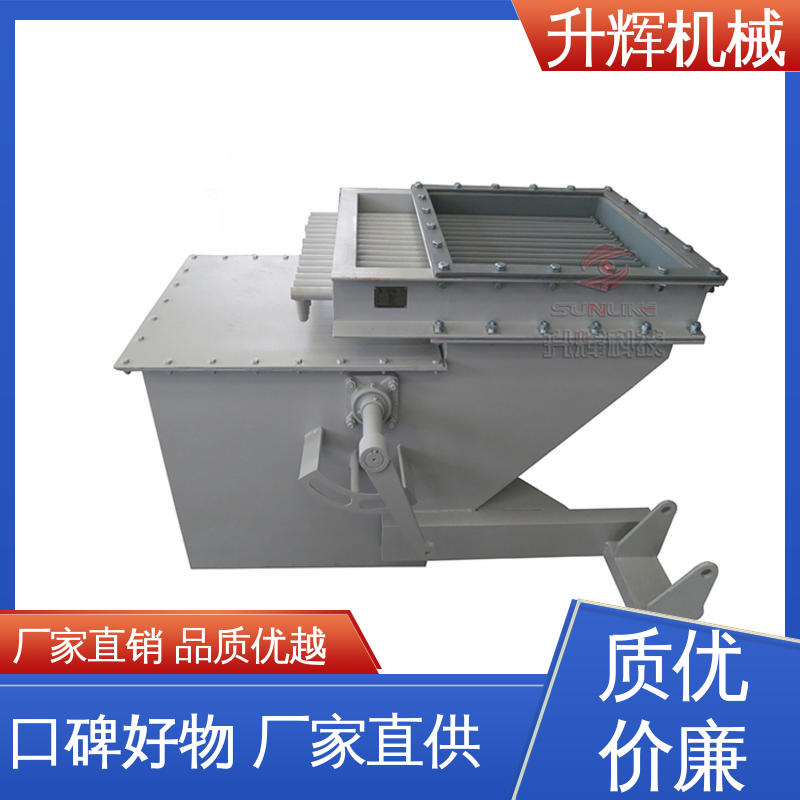 升辉机械 碳钢煤矿棒闸阀 电动棒条阀 厂家定制