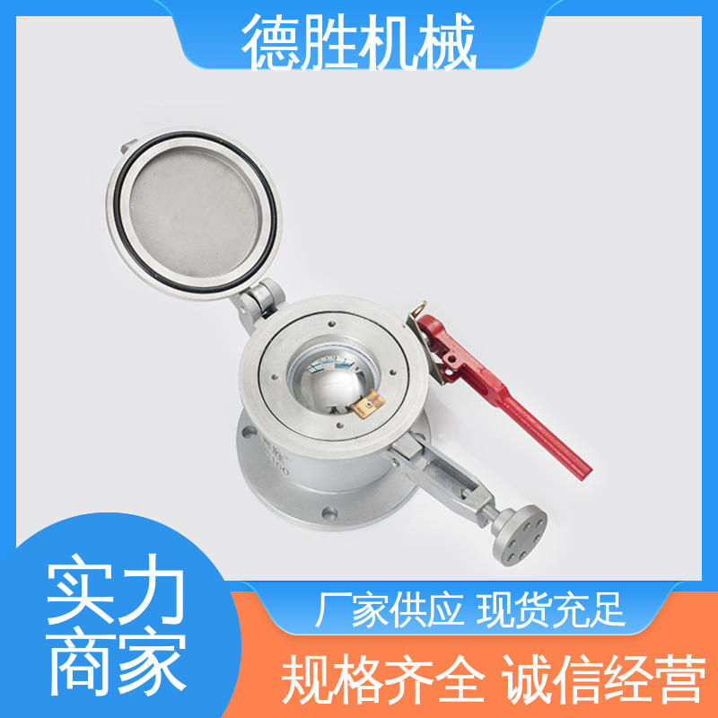 德胜 球阀量油孔 加油站卸油 质量精选 规格齐全