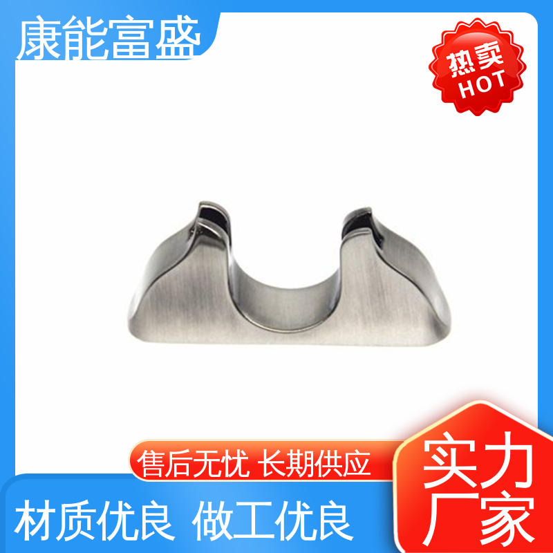 康能富盛 铝合金压铸 经久耐用 厂家生产 漏水盘
