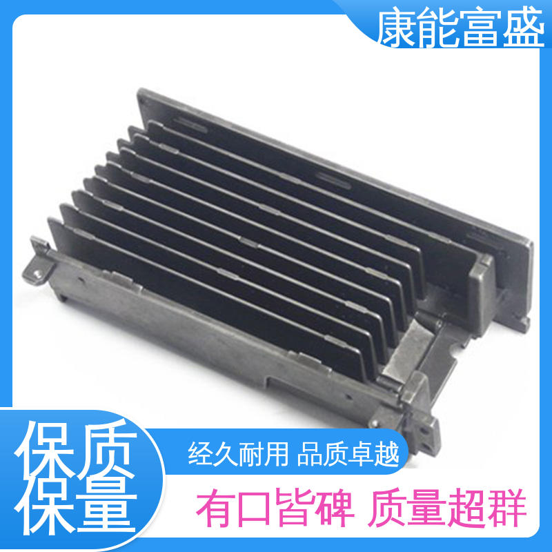 康能富盛 散热器 铝压铸 优良材质 多年行业制作经验