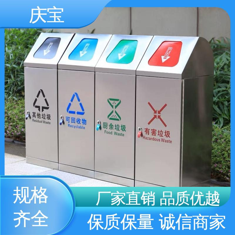 图6