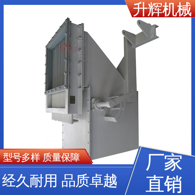 操作方便灵活 按期发货 单向单层棒条阀 锅炉矿上冶金 升辉机械