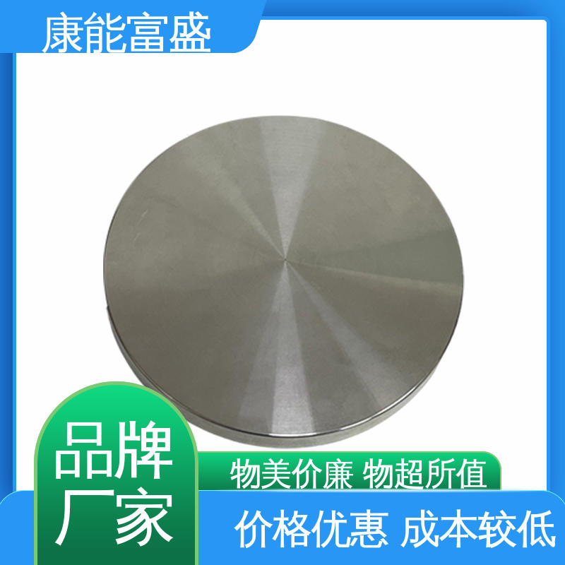 供应精密铸造铝件 模具压铸 来图打样 空调支架 康能富盛