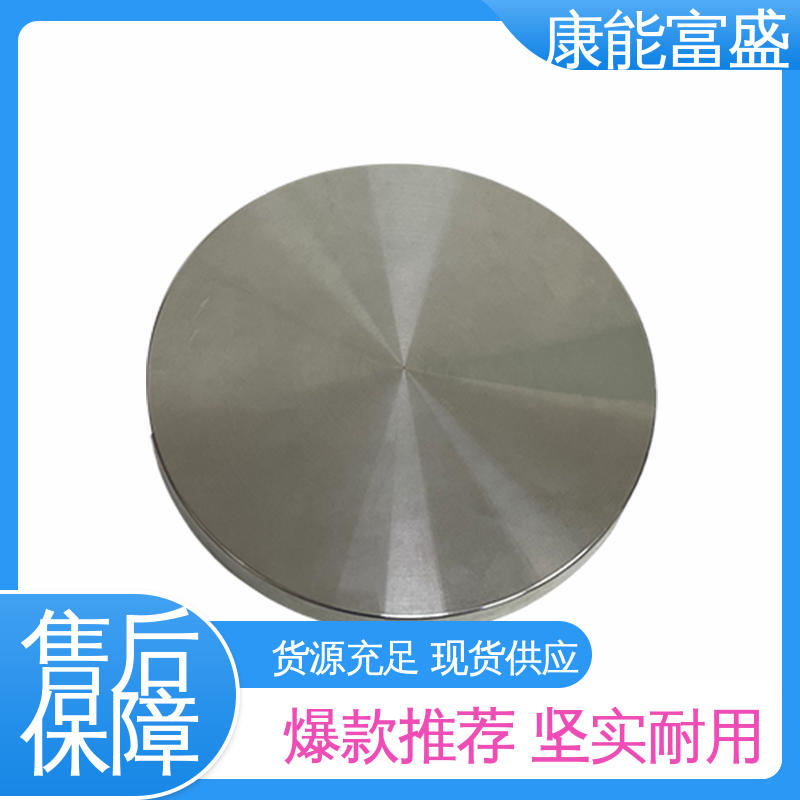 康能富盛 按图打样 机械臂配件 铝合金压铸 金属非标加工