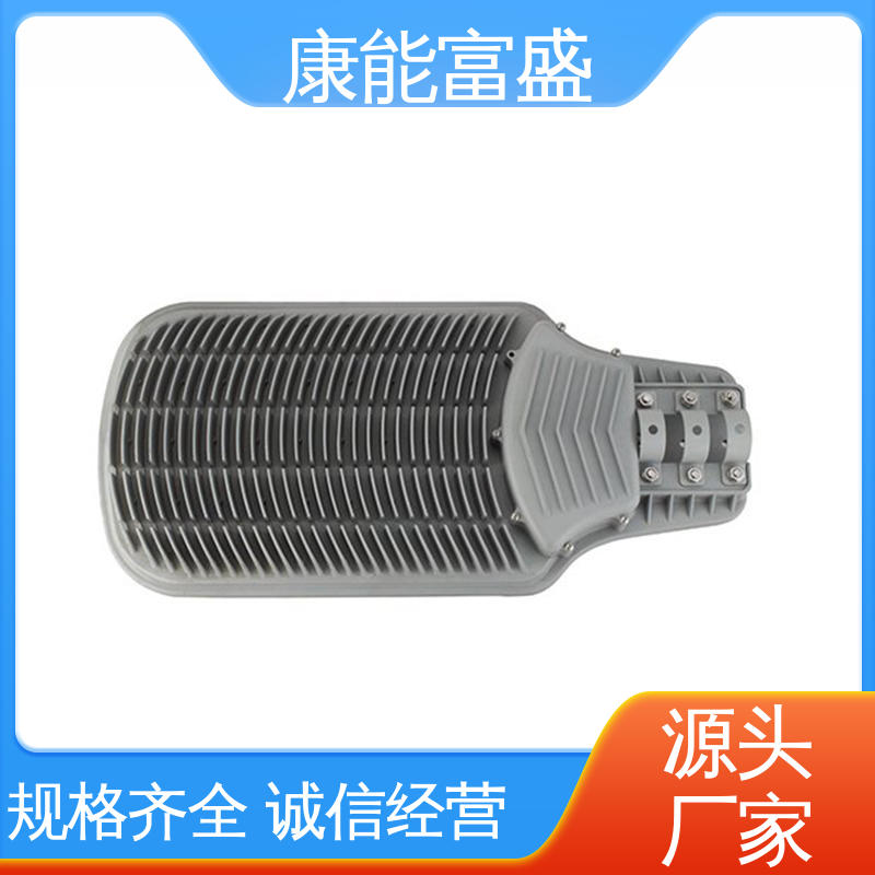 来图可定做各种角度 绞肉机底座 模具压铸 多年行业制作经验 康能富盛