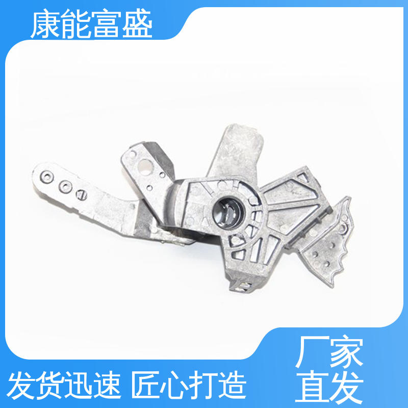 康能富盛 高压锅发热盘 来图打样 铝压铸 金属非标加工