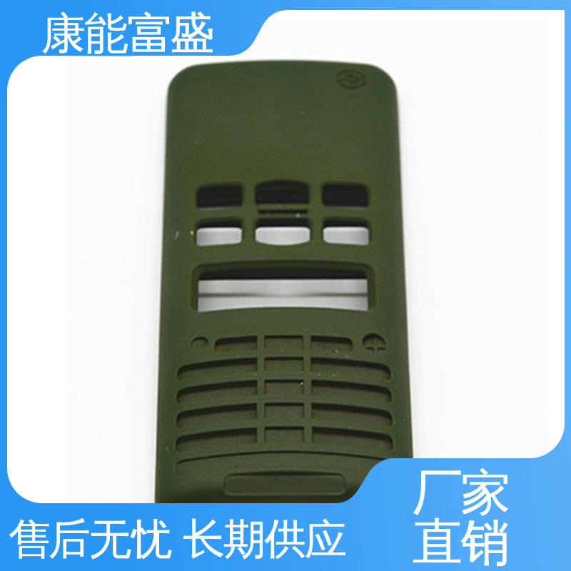 智能门锁后把手 厂家生产 压铸模具 交货快 康能富盛