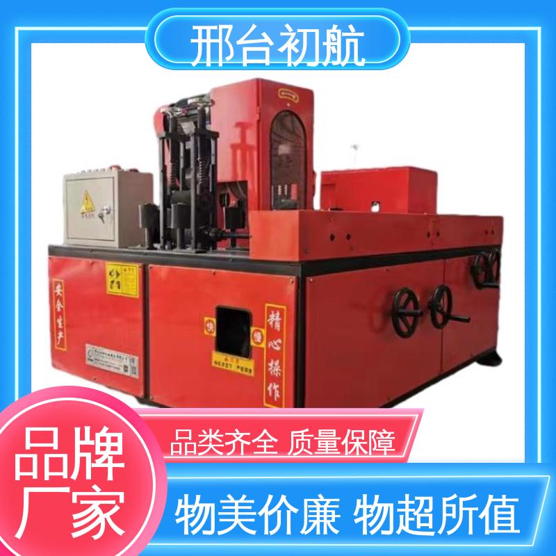 初航机械 大型方管抛光机 拥有体积小 传动可靠 使用寿命长