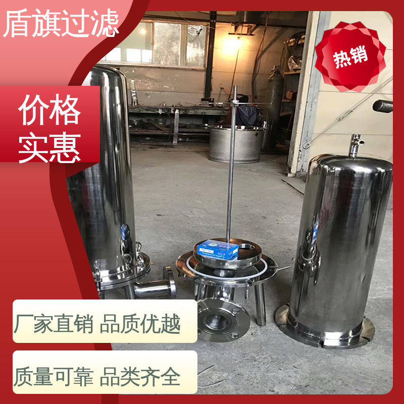 盾旗过滤 诚信经营 初效袋式过滤器 外形美观 品质保证