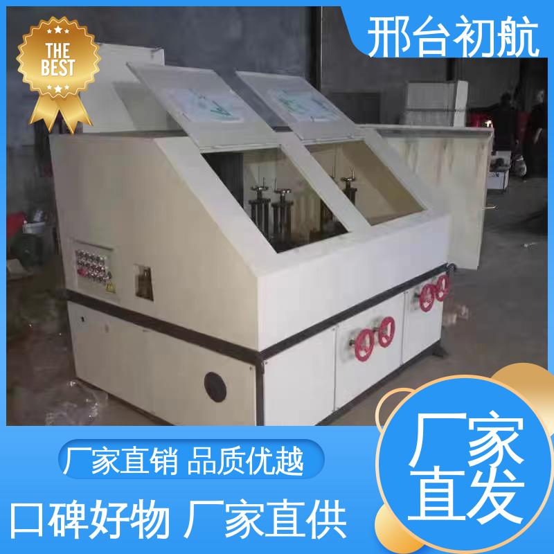 初航机械 抛光效率 效益大大提高 具有良好的适用性 全自动方管抛光机