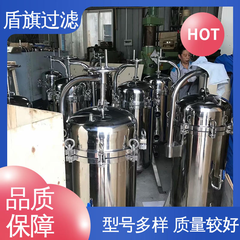 盾旗过滤 诚信经营 中效袋式过滤器订做 自动化程度高 质量保障