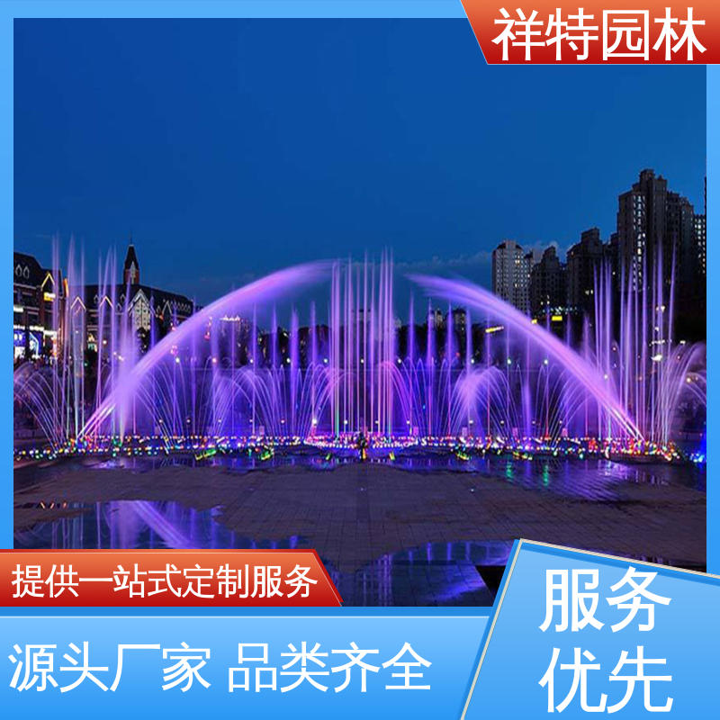 祥特园林 款式多样 湖排音乐喷泉 程序电脑控制 室外水帘喷水工程